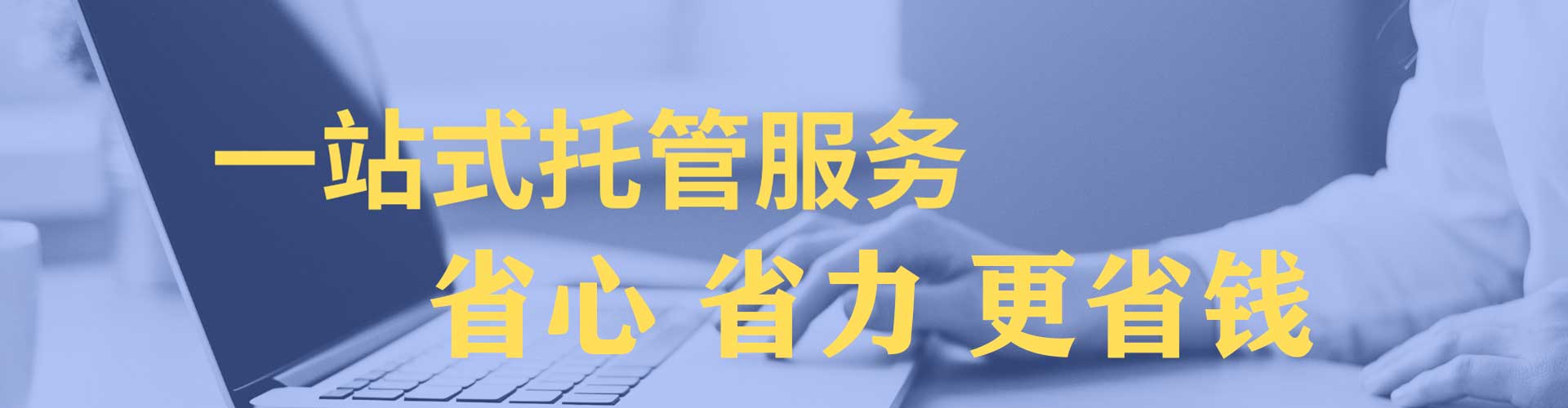 泗洪百度怎么推广